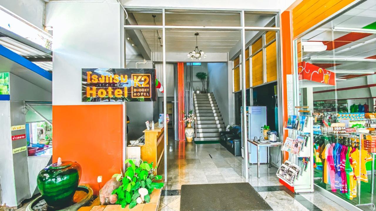 K2 Hotel @ Airport Surat Thani Bagian luar foto